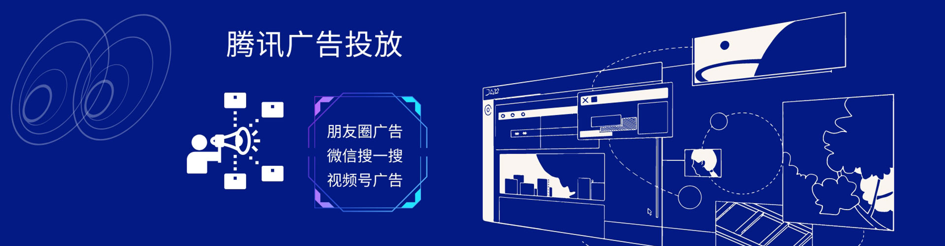 巴彦如何做sem